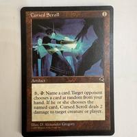 MTG - Cursed Scroll EX