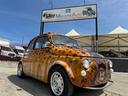 fiat-500-l-preparata-allestimento-unico