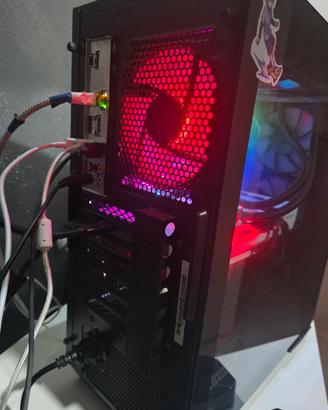 computer gaming 