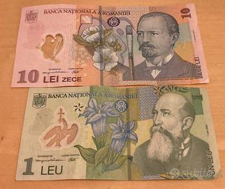 Banconote Romania, 1 leu, 10 lei