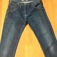 jeans levi’s 513
