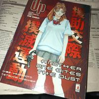 Manga ANOTHER ONE BITES THE DUST