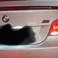 Fanali bmw e60