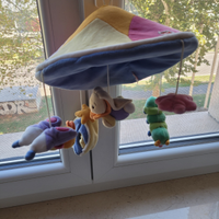 Giostrina culla e metro peluche Trudi