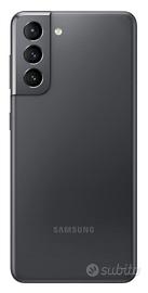 Samsung Galaxy S21
