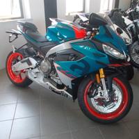 Aprilia RS 660 2025