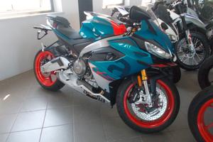Aprilia RS 660 2025