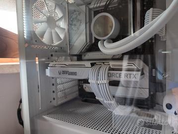 ZOTAC GeForce RTX 3070 Twin Edge OC White