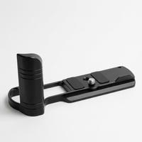 Grip per Panasonic Lumix gx80