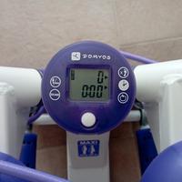 Step domyos 