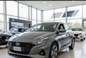 Hyundai i20 Gpl Connectline 78cv #8630