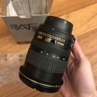 Nikkor 12-24 f/4 G (IF)