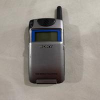 Sony CMD-Z5