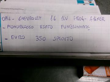 Monoblocco usato funzionante opel-chevrolet