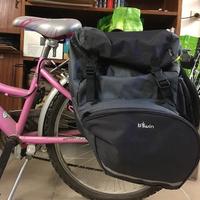 Borse da viaggio per biciclette