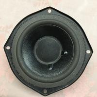 Subwoofer Creative Ricambio