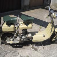 Lambretta LN 125 - 1954