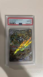 Magneton PSA 10 sv8 112 jap
