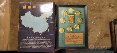 RARO SET 9 MEDAGLIE CINA 50° ANNIVERSARIO 1949-199