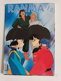 Cartolina Manga Ranma 1/2