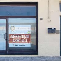 OSIMO STAZIONE, UFFICIO in posizione fronte strada