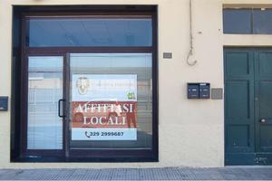 OSIMO STAZIONE, UFFICIO in posizione fronte strada