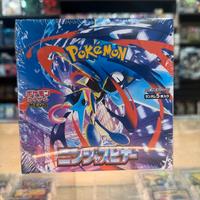 Box pokemon Ninjia Spinner