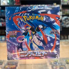 Box pokemon Ninjia Spinner