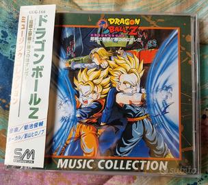  Dragon Ball Z CD Film 11 OST + OBI & Survey Card
