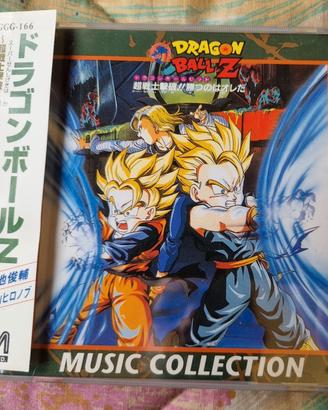  Dragon Ball Z CD Film 11 OST + OBI & Survey Card
