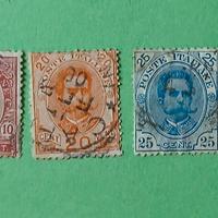 Regno 1891/96- serie completa S8