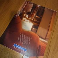 Cabina armadio ad angolo Visual di Mobilform