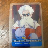 Grande Maestro Re Kaio N.95 Dragon Ball Z