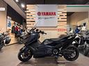 yamaha-tmax-560-tech-max-2023
