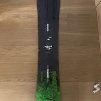 Snowboard Freeride Burton