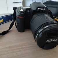 Nikon D80 + Nikon AF S DX 18-135/3,5-5,6G IF-ED +