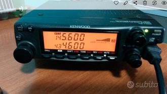 Used Kenwood TM-732 Radios for Sale | HifiShark.com