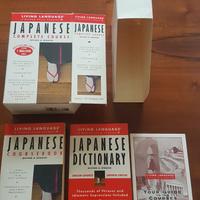 Corso di Giapponese dizionario inglese/giapponese 