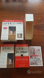 Corso di Giapponese dizionario inglese/giapponese 
