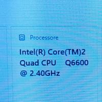 processore intel q6600 