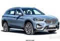 Bmw x1 2020 musata frontale ricambi