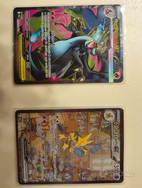 lotto carte pokemon 