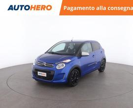 CITROEN C1 TF23323
