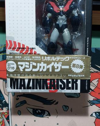 Kaiyodo revoltech action figur mazinkaiser