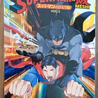 Superman 2 Kodansha