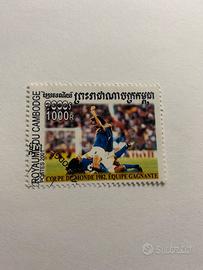 World’s Cup 1982 Spagna