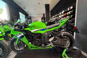 Kawasaki Ninja 636 ZX-6R 2026