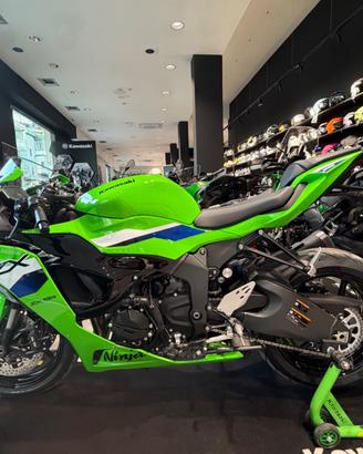 Kawasaki Ninja 636 ZX-6R 2026