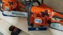 motosega-husqvarna-445