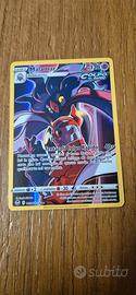 Carta Pokemon Malamar